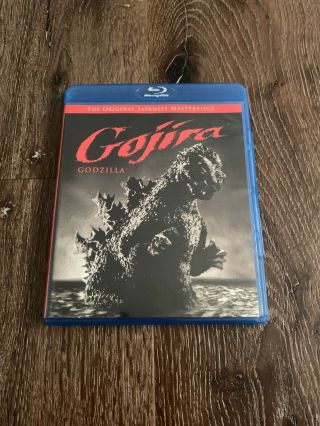 Gojira (blu - Ray Disc,  2009) Rare And Oop Godzilla First Movie From 1954