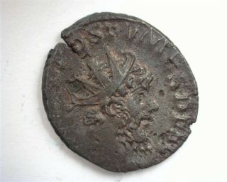 Postumus 259 - 268 Ad Billon Antoninianus Brockage Reverse Very Rare Error