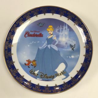 Euc Rare Htf Walt Disney World Arribas Blue Cinderella Collectors Plate