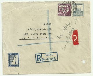 Judaica Palestine Rare Old Express Registered Cover Kkl Jnf Haifa 1945
