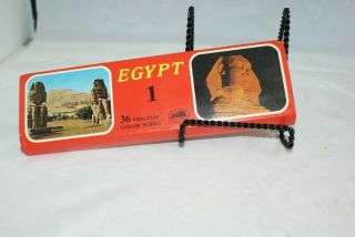 Vintage Kodak Film Eastman Color 36 Slides Choose Egypt 1 Al Ahram Rare
