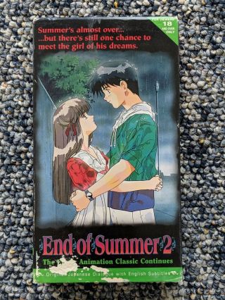 Rare End Of Summer 2 Anime Vhs 18,  Japanese With English Subtitles