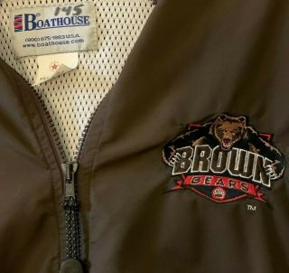 Rare Vintage Boathouse Brown University Bears Varsity Jacket XXL 2