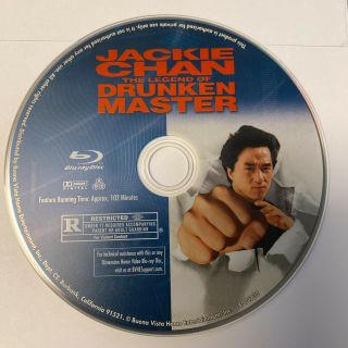 The Legend of Drunken Master (Blu - ray Disc,  2009) OOP Rare Jackie Chan Classic 2