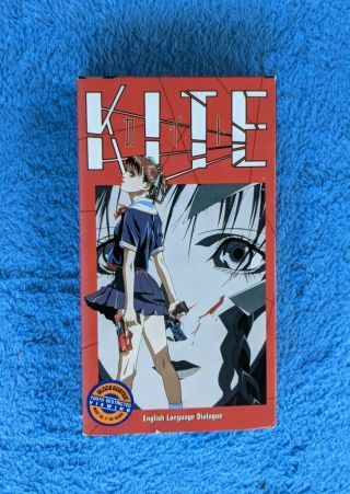 Kite Vhs Tape 1998 Action Drama Cult Anime Hentai Animeworks Rare