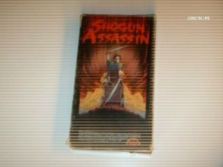 Shogun Assassin (vhs,  1981) Rare