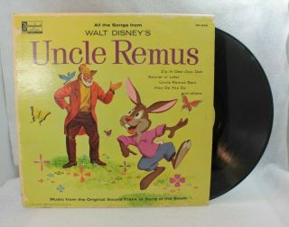 Vintage Disney Uncle Remus Song Of The South Vinyl Record Lp Soundtrack Rare