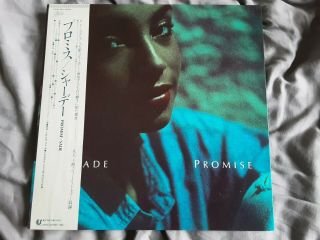 Sade - Promise - Japan Rare Vinyl Lp,  4 Page Insert.
