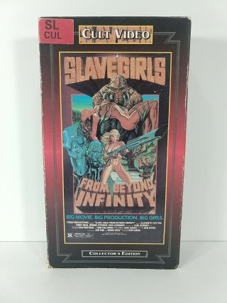 Slave Girls From Beyond Infinity Cult Video Collector 