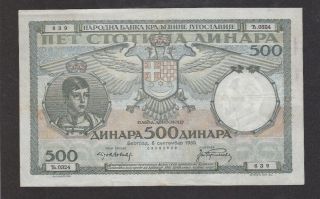500 Dinara Very Fine Banknote From Yugoslavian Kingdom 1935 Pick - 32 Rare