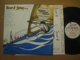 Sound Of Sydney - Volume 3 Rare Aussie Indie Punk Lp 1986 - L 38525 - Near