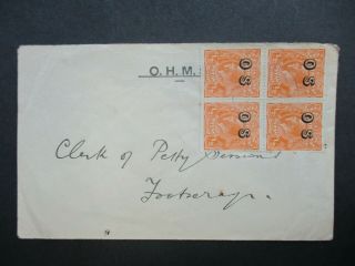 Kgv Stamps: Overprint Os Cover - Rare Seldom Seen (j336)