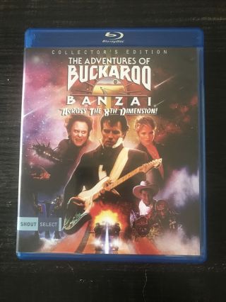 The Adventures Of Buckaroo Banzai Across The 8th Dimension 2 - Disc Set Shout Rare