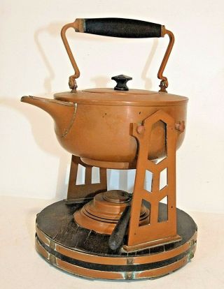 Rare Art Deco S Sternau Nautical Copper Tea Pot Kettle On Stand W/burner Vintage