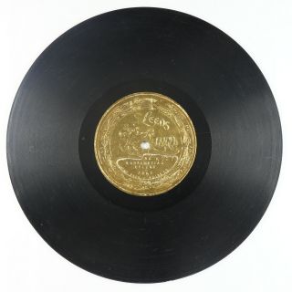 Prewar 78 - Band - Andalousian Bolero - Leeds 4327 Uk - Rare Single - Sided Label