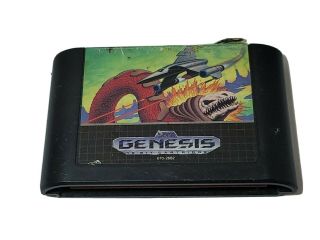 Bio Hazard Battle - Sega Genesis Rare Game Authentic /