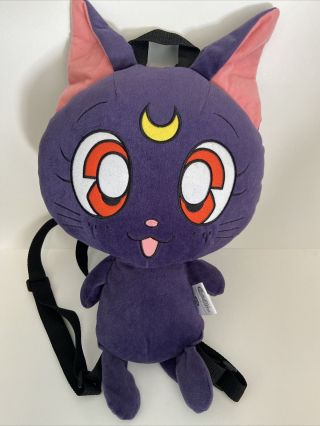 Rare Sailor Moon Luna Cat 17 " Plush Backpack Bag Anime Toei Animation Purple