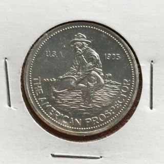 Engelhard American Prospector 1/2 Oz 999 Fine Silver Round 1985 Rare Size.  5 Oz.