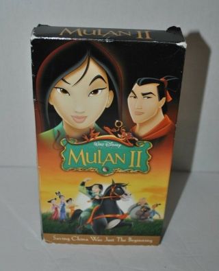 Walt Disney Mulan Ii 2 Vhs Movie Rare 2005 Video Tape Animated Classic