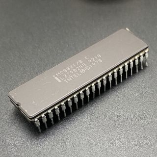 Intel Md8086/b C Cpu Ceramic Dip40 5mhz 16 - Bit 8086 X86 Vintage Processor Rare