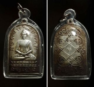 Phra Phutt Coin (rung Yan) With Case Rs213 Rare Talisman Collectible Antique