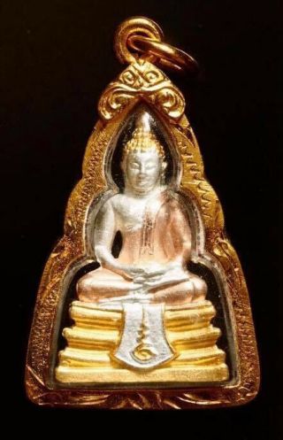 Phra Phutta Sothorn (roon 80 Years Kom Tham Ruad) Oth112 Rare Talisman Antique
