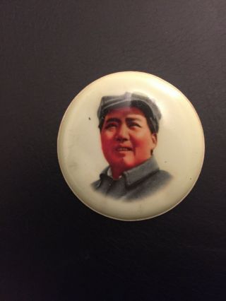 Rare Kim Jong - Il Colored Vinyl Propoganda Pin Button Korean