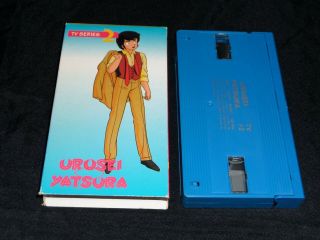 Urusei Yatsura Tv Series 2 Rare Blue Vhs Tape Anime English Sub,  Japanese