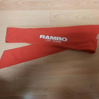 Rare Rambo Last Blood Movie Promo Red Headband Given Out At The Nyc Premiere