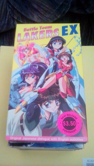 Battle Team Lakers Ex Rare Kitty Japanese Version 1996 Vhs Sexy Anime