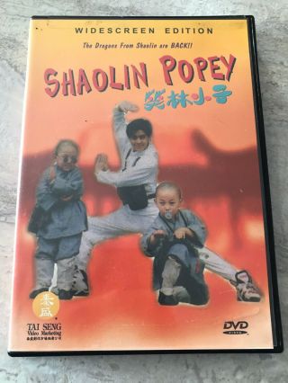 Shaolin Popey Dvd Rare