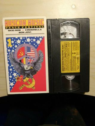 Moscow Music Peace Festival Volume 1 Vhs Tape Skid Row Cinderella Bon Jovi Rare
