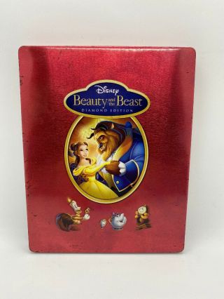 Disney Rare Beauty And The Beast Steelbook Blu Ray
