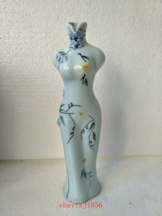 Rare Chinese Blue And White Porcelain Hand Painted Cheongsam Vase