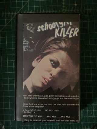 Schoolgirl Killer VHS AIR VIDEO Rare Cult CUT BIG BOX mystery thriller GIALLO 2