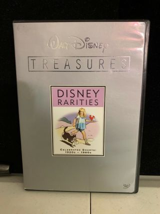 Walt Disney Treasures: Disney Rarities - Celebrated Shorts 1920s - 60s,  Rare Limitd