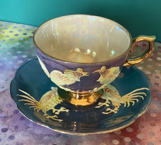 Rare Vintage Shafford Rooster Embossed Tea Cup & Saucer Set Purple Lusterware