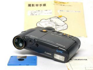 Rare Canon Q - Pic Hivf Rc - 250 Still Video Floppy Camera 1988
