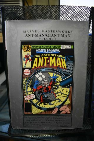 Marvel Masterworks Ant - Man / Giant - Man Volume 3 Hardcover Rare Oop Scott Lang