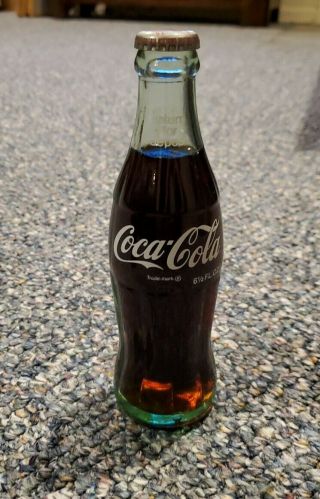 Coca Cola Rare Bottle 1980 