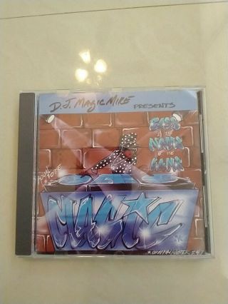 D J Magic Mike - Bass Is Name Of Game - Cd - - Rare