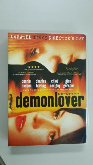Demonlover Unrated 2 - Disc Director 