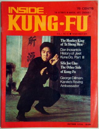 Inside Kung - Fu,  Nov 1974,  " History Of Jeet Kune Do,  Part Iii,  Very Good,  Rare