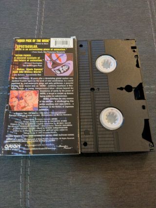 Akira VHS 1989 Streamline Pictures Orion HTF Anime rare classic 2