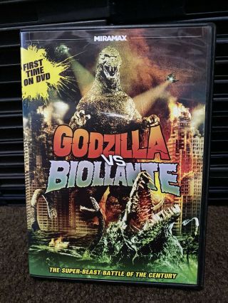 Godzilla Vs Biollante Dvd 2012 Echo Bridge Rare Oop Authentic Miramax