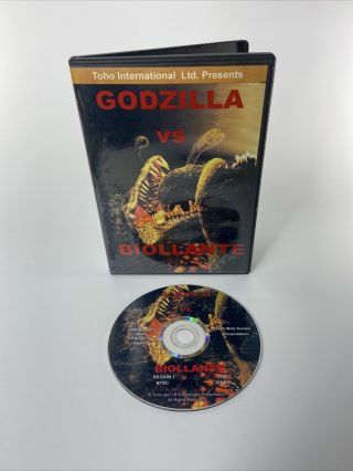 Godzilla Vs.  Biollante Dvd Toho International Ltd Region 1 Wide Screen Rare