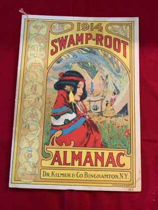 Vintage 1914 Swamp - Root Almanac Dr.  Kilmer & Co.  Binghamton N.  Y.  Rare Complete