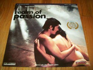 In The Realm Of Passion Aka Empire Of Passion Laserdisc Ld Very Good Very Rare