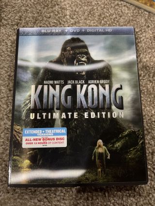 King Kong Ultimate Edition Blu - Ray,  Dvd Rare Oop Lenticular Slipcover No Dig