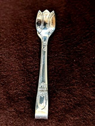 Rare 1847 Rogers Bros.  Vintage Silver Plate First Love Sugar Cube Tongs C 1937
